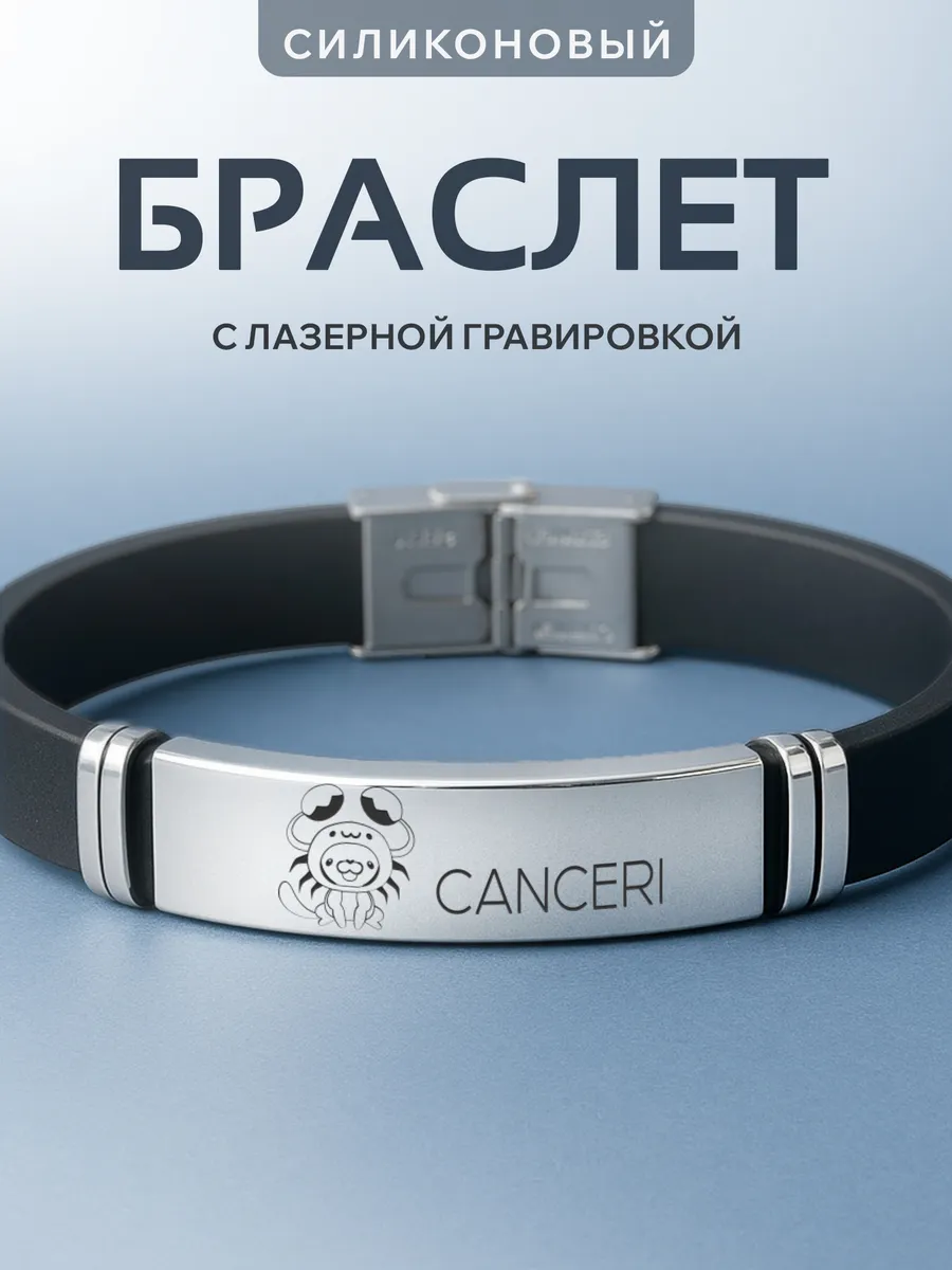 Изображение товара 1 из 6