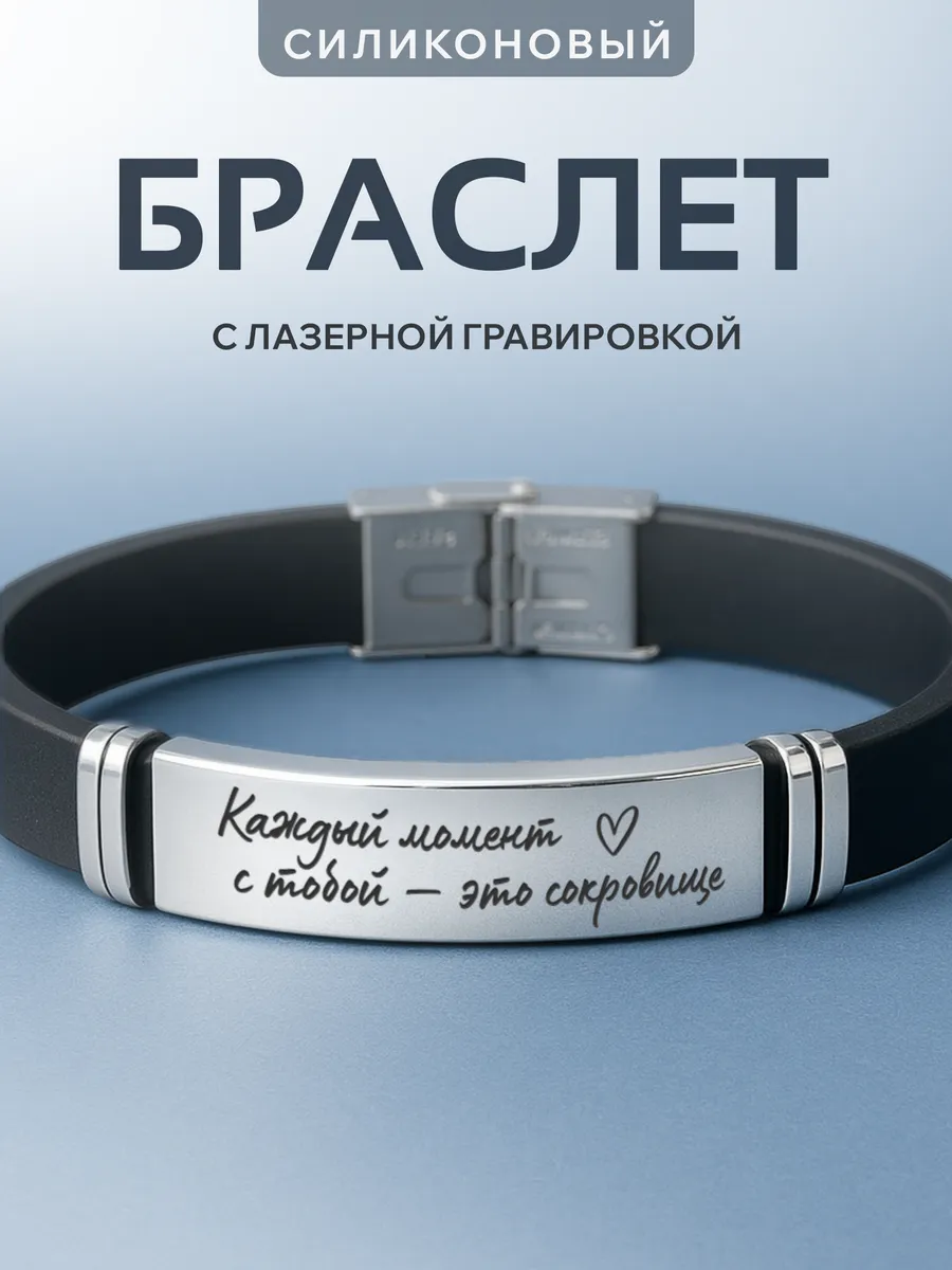 Изображение товара 1 из 6