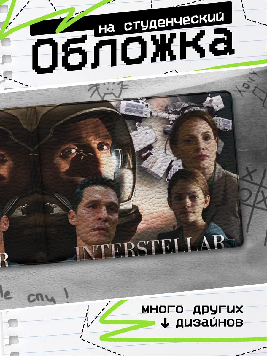 Изображение товара 1 из 4