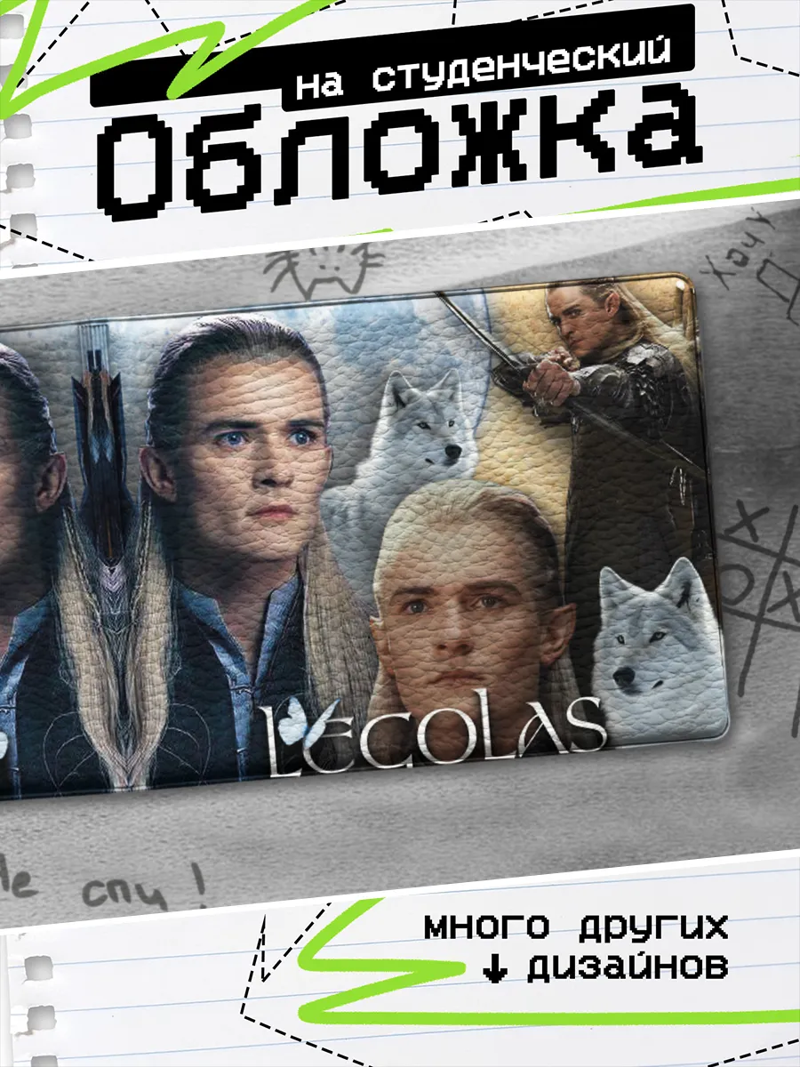 Изображение товара 1 из 4