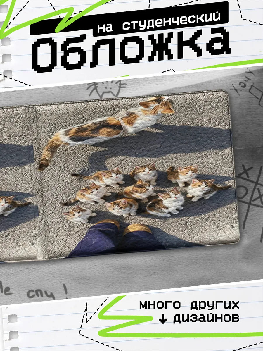 Изображение товара 1 из 4