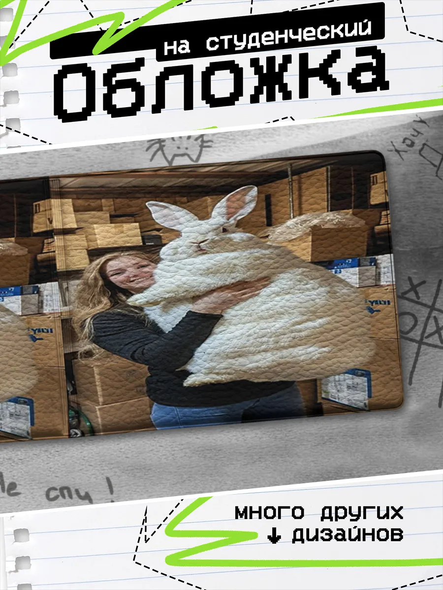 Изображение товара 1 из 4