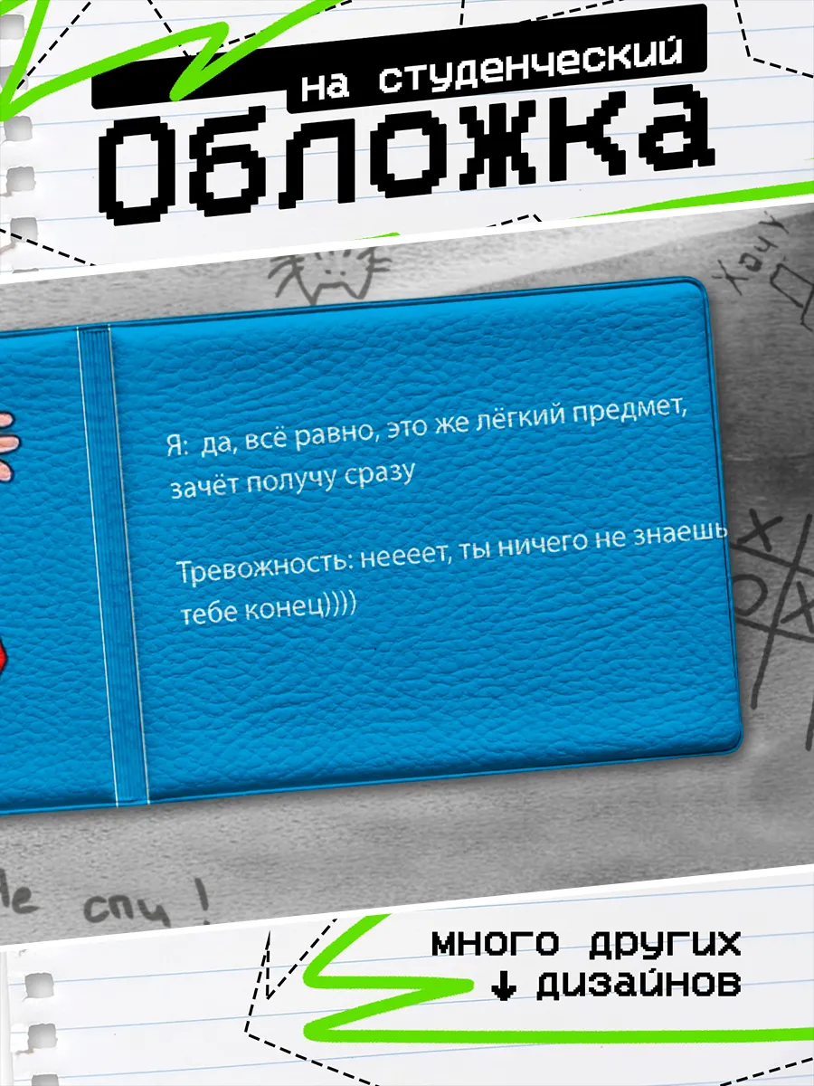 Изображение товара 1 из 4