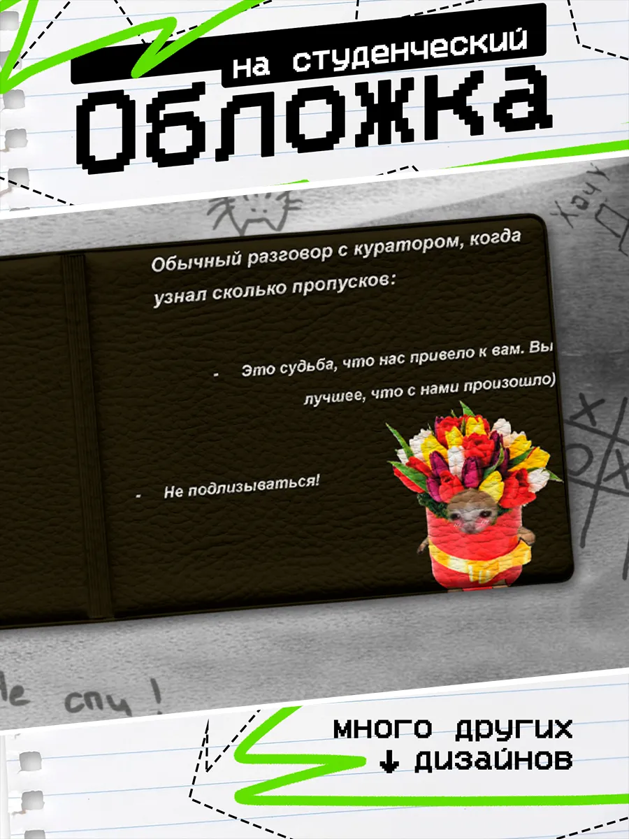 Изображение товара 1 из 4