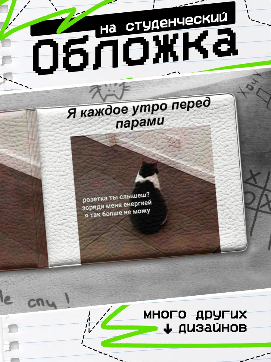 Изображение товара 1 из 4