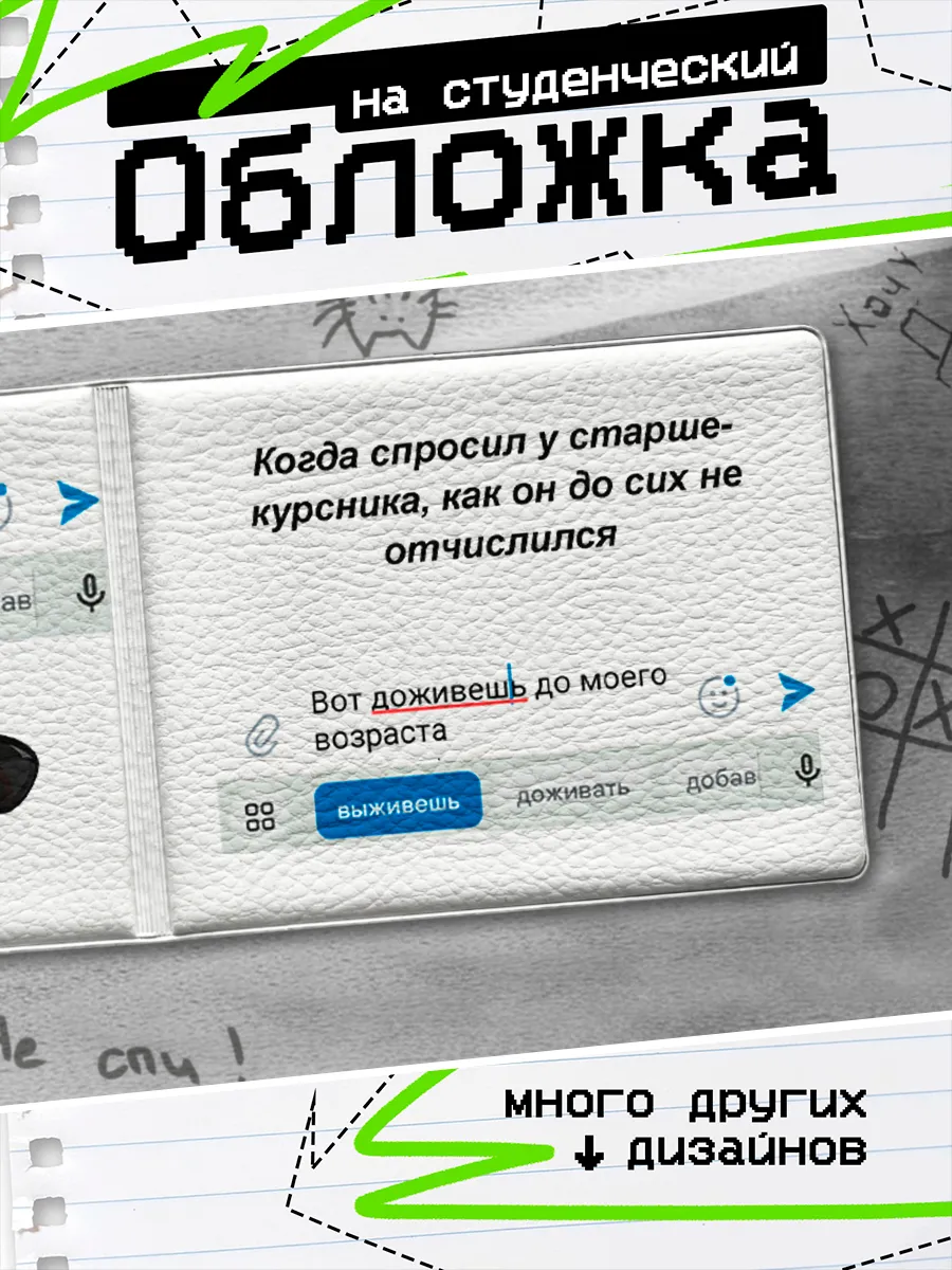Изображение товара 1 из 4