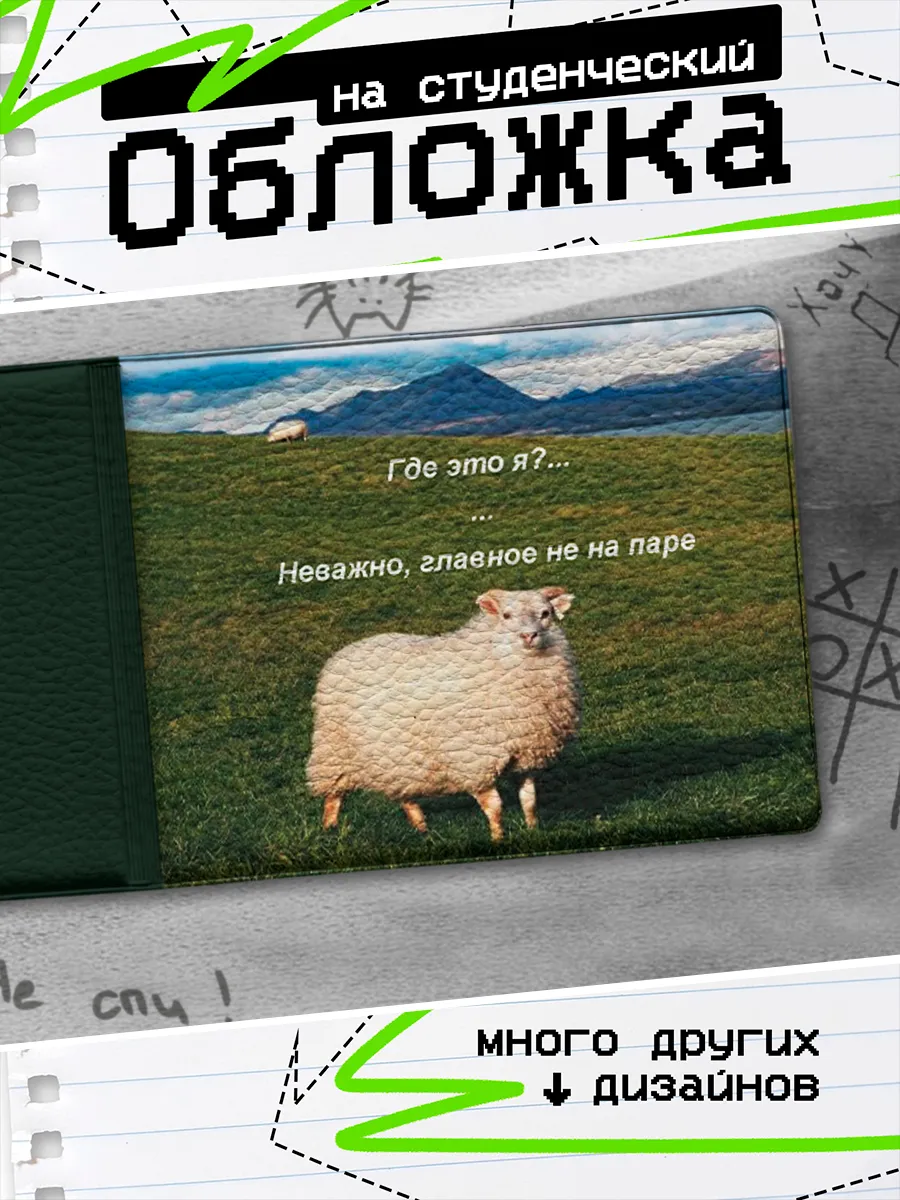 Изображение товара 1 из 4