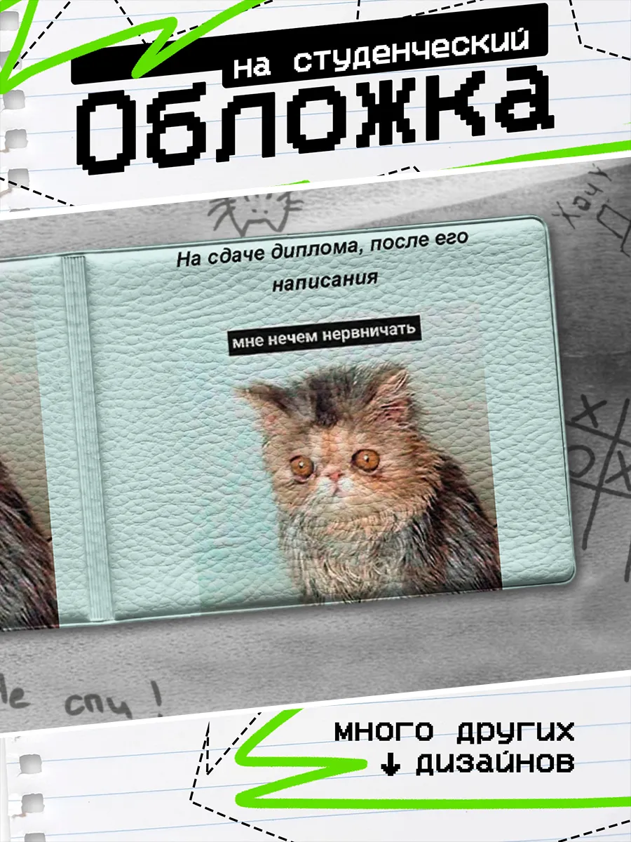 Изображение товара 1 из 4