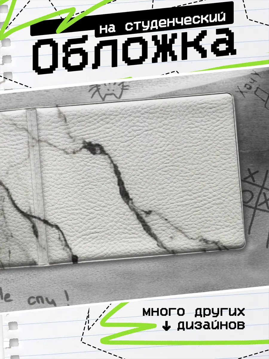 Изображение товара 1 из 4