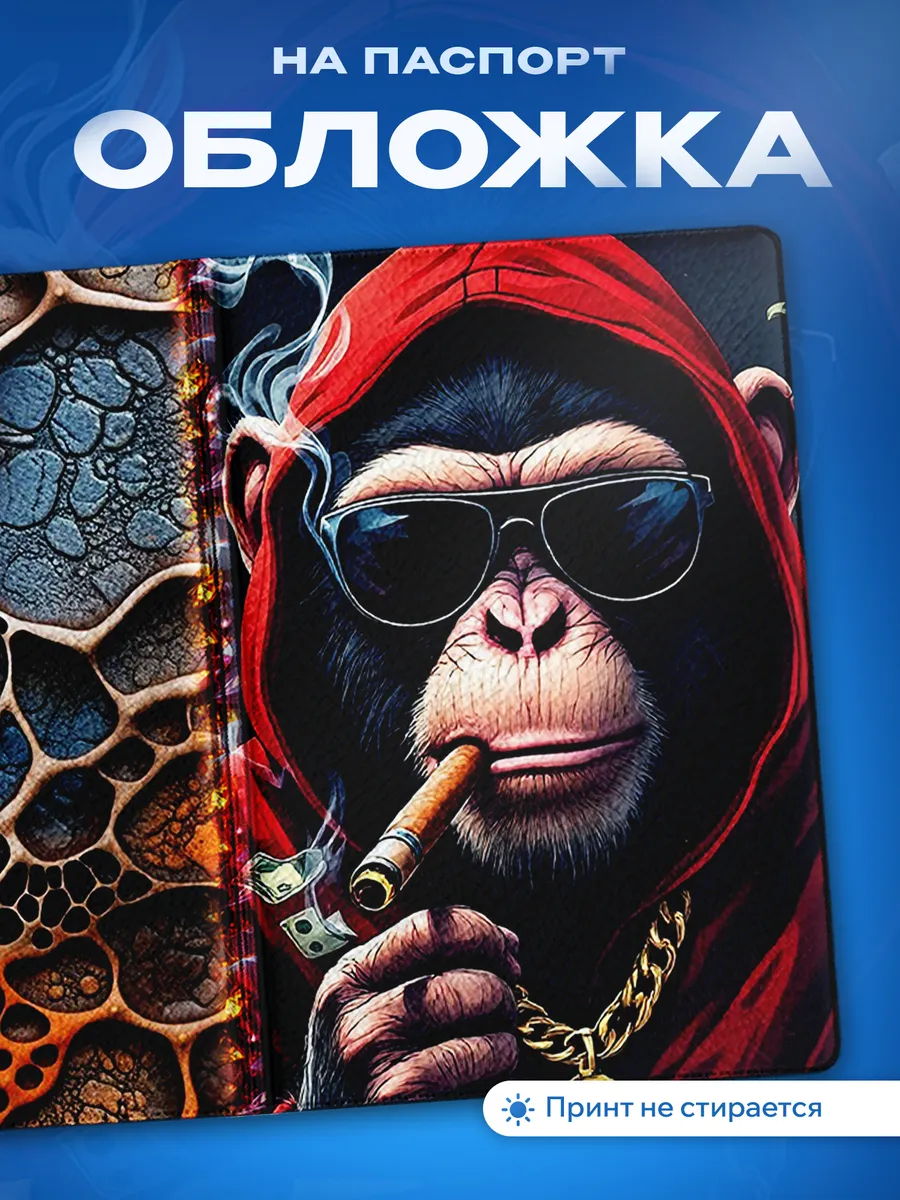 Изображение товара 1 из 5