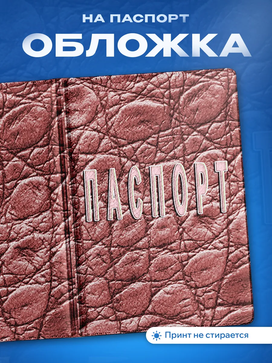 Изображение товара 1 из 5