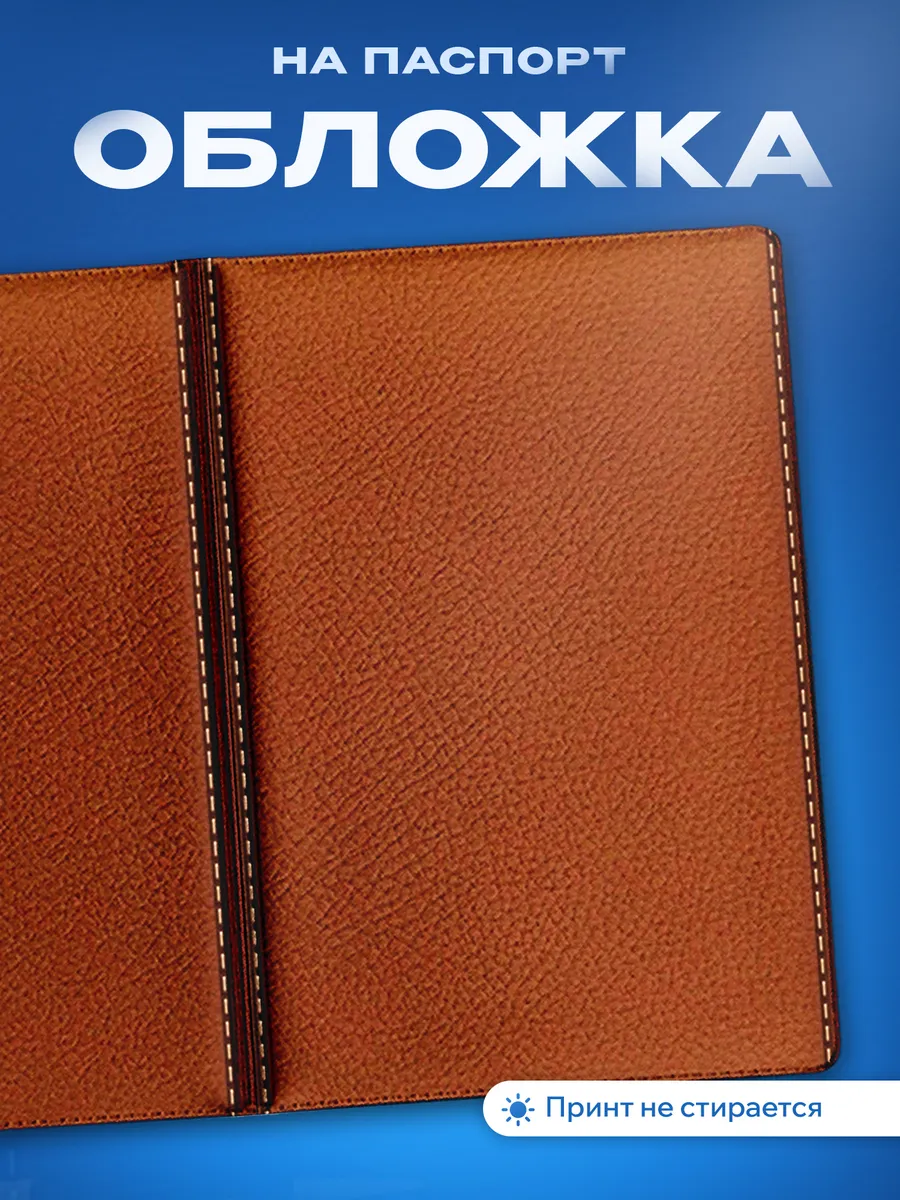 Изображение товара 1 из 5