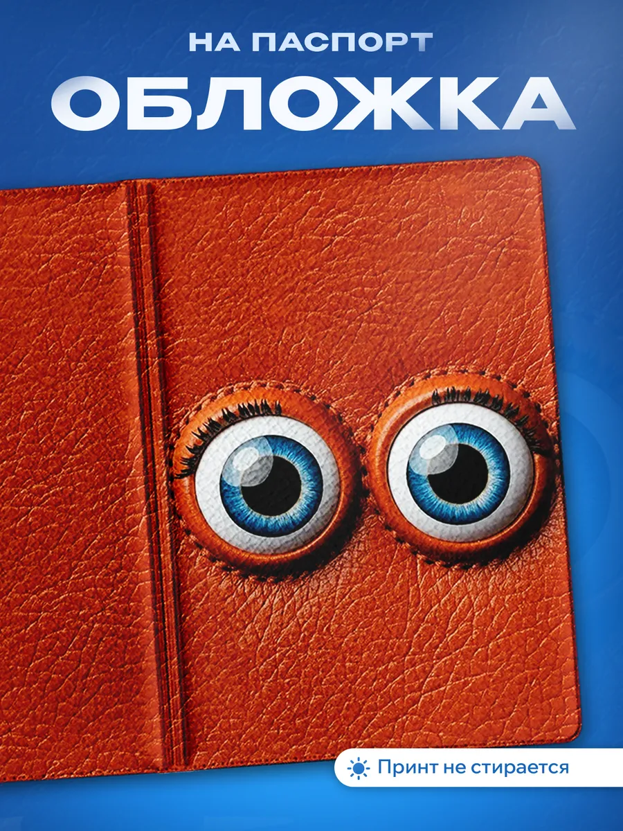 Изображение товара 1 из 5