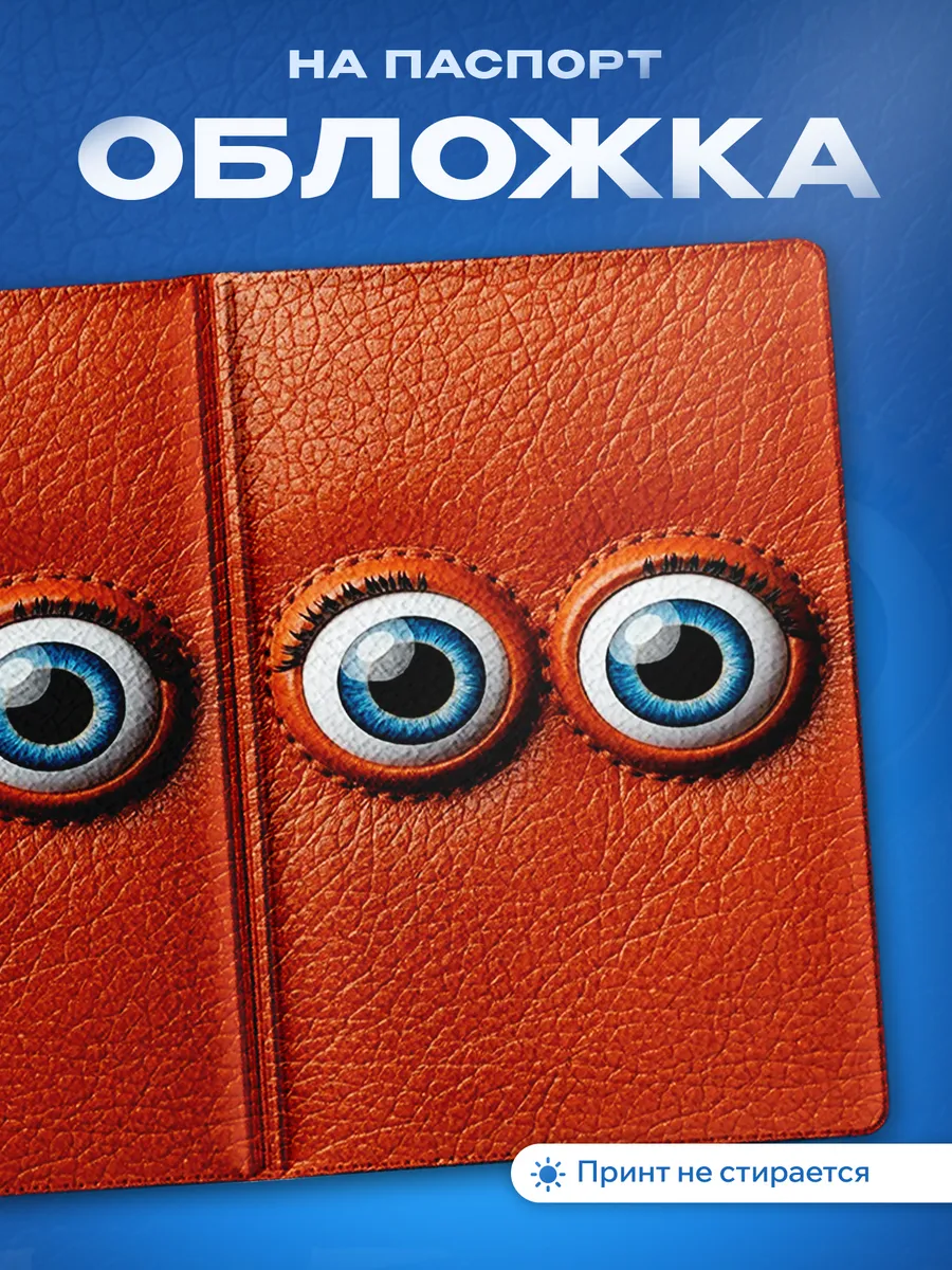 Изображение товара 1 из 5