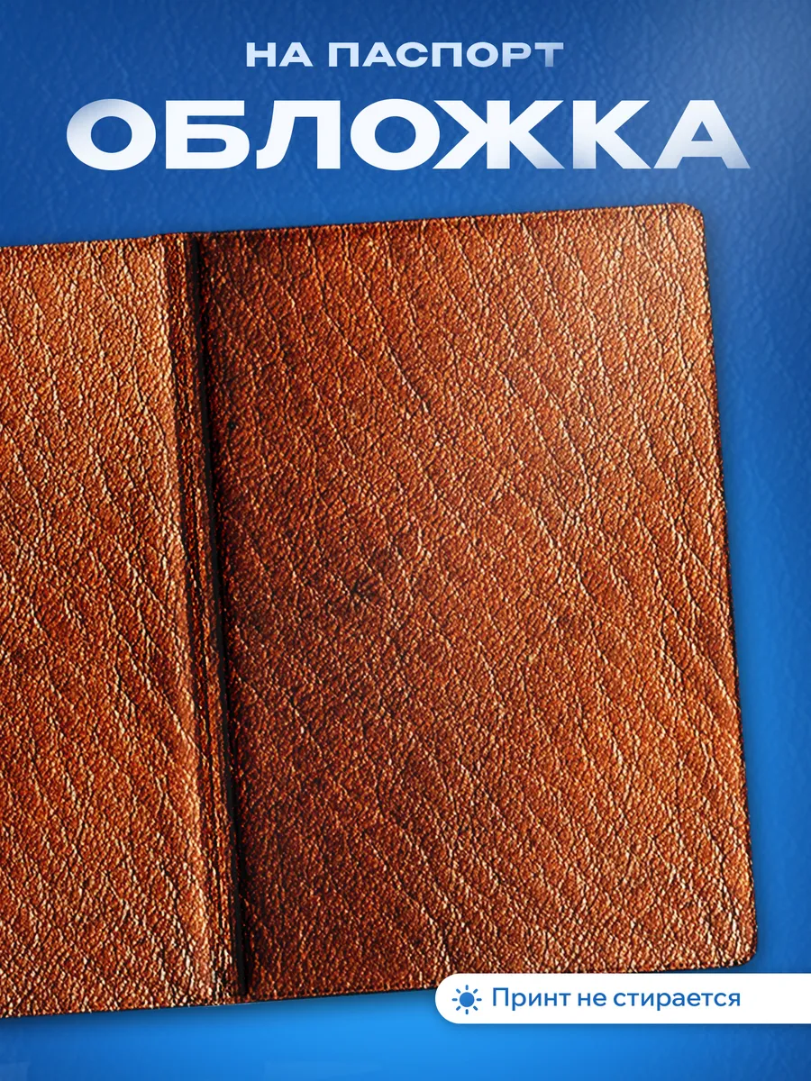 Изображение товара 1 из 5