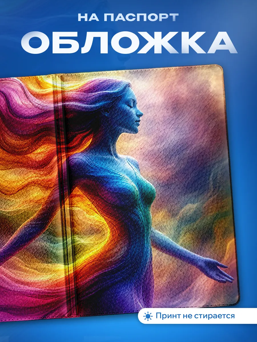 Изображение товара 1 из 5