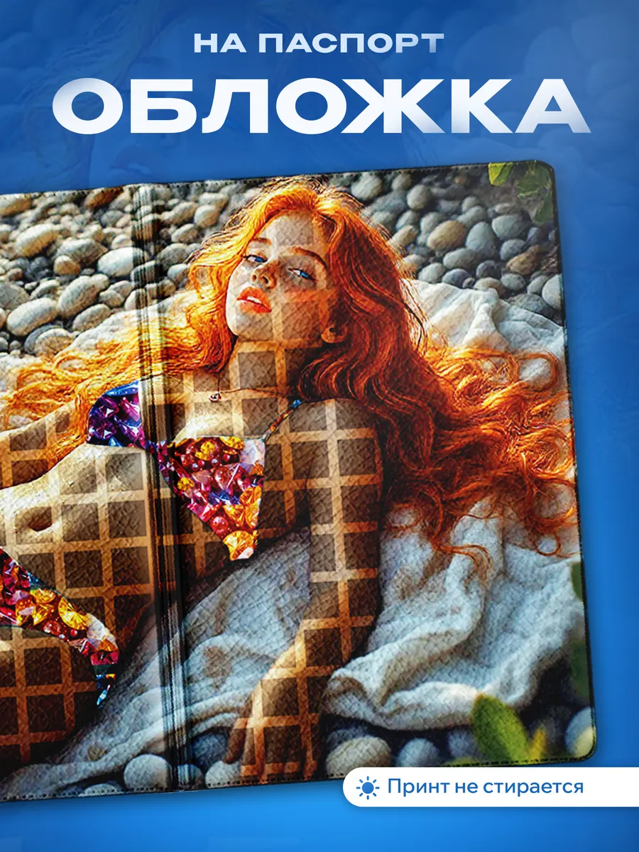 Изображение товара 1 из 5