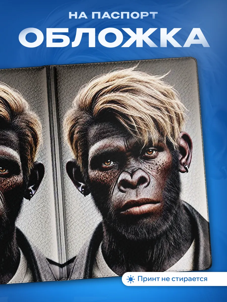 Изображение товара 1 из 5