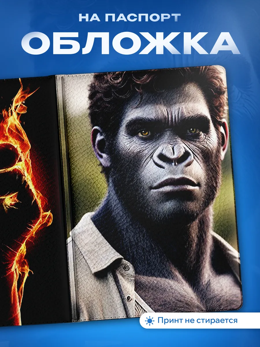 Изображение товара 1 из 5