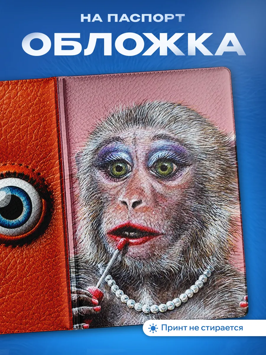 Изображение товара 1 из 5