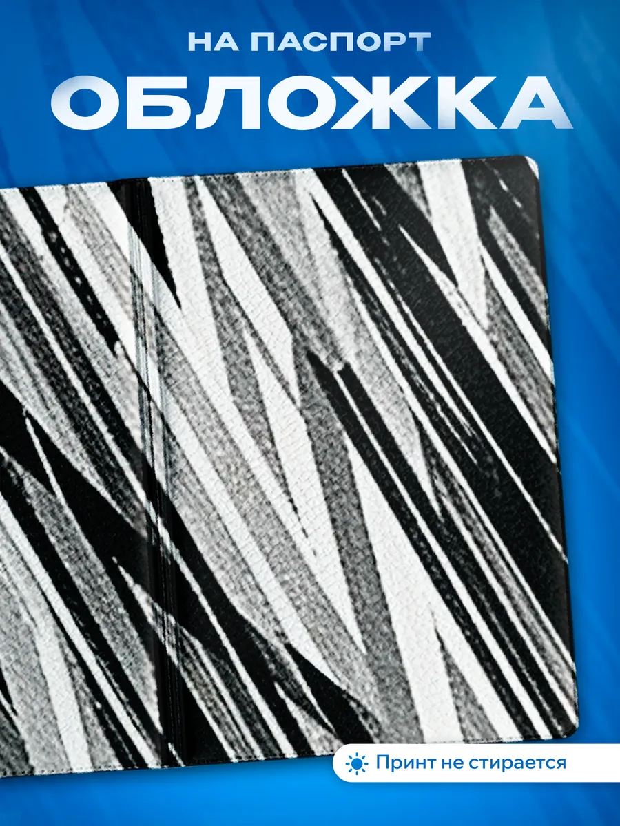 Изображение товара 1 из 5