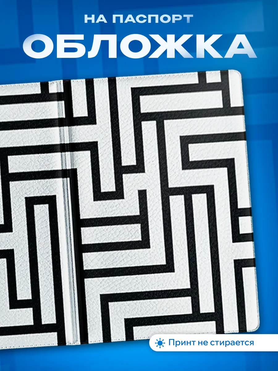 Изображение товара 1 из 5