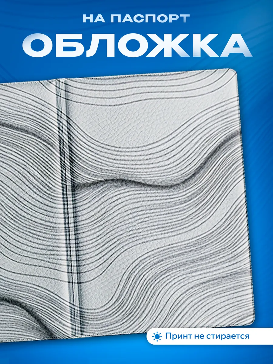 Изображение товара 1 из 5