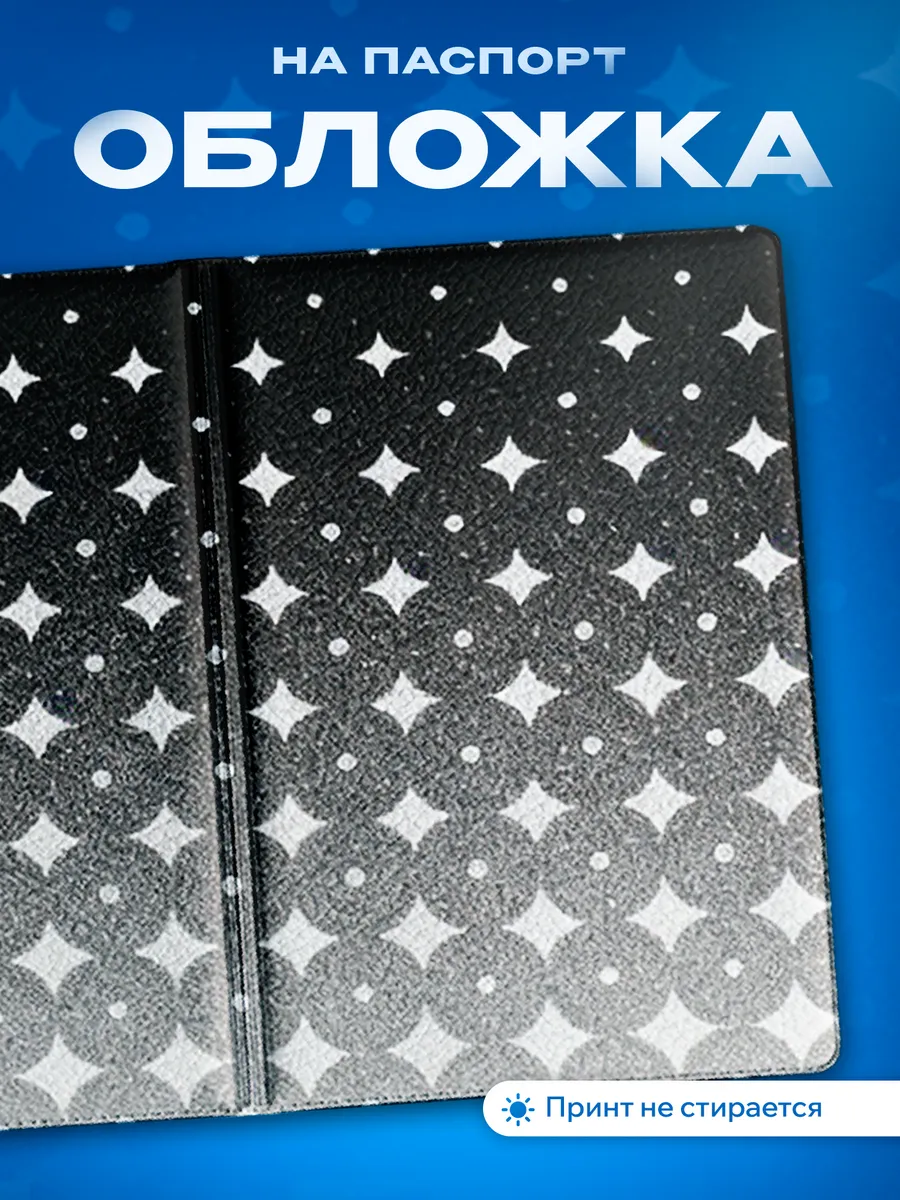 Изображение товара 1 из 5