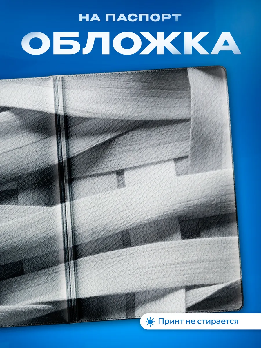 Изображение товара 1 из 5