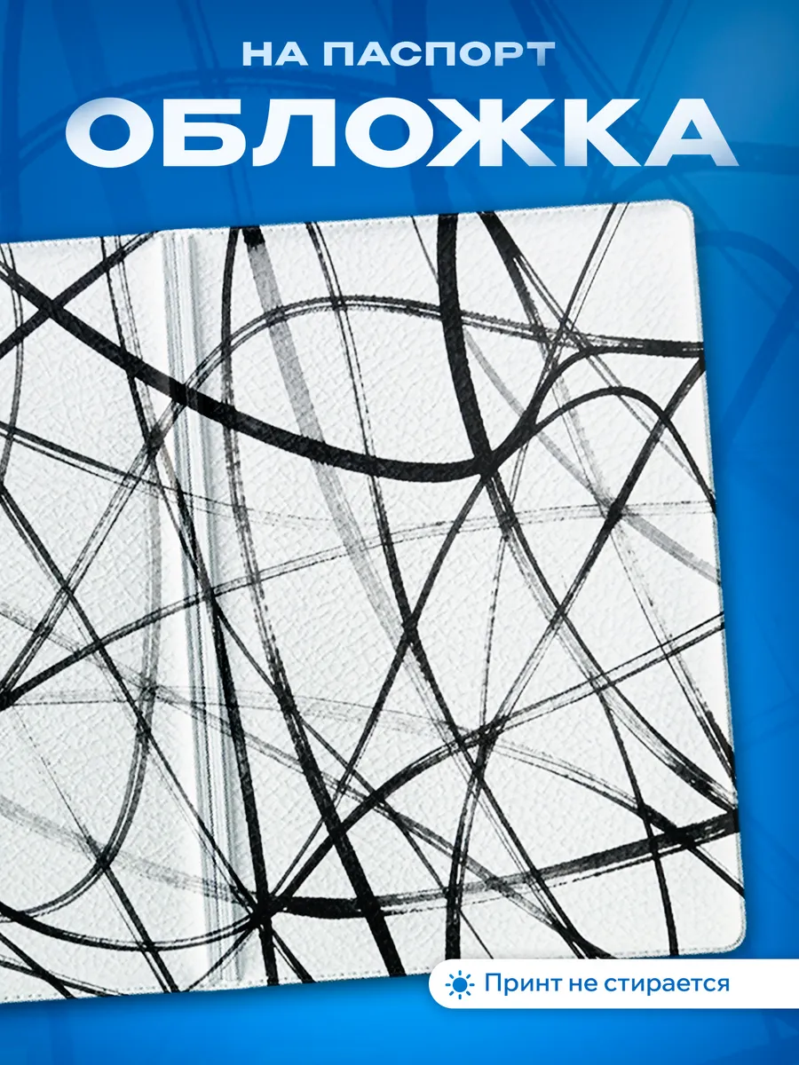 Изображение товара 1 из 5
