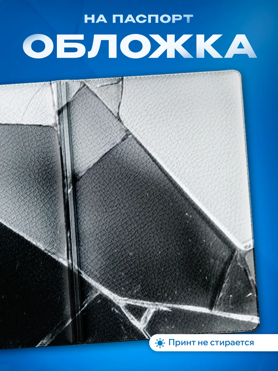 Изображение товара 1 из 5