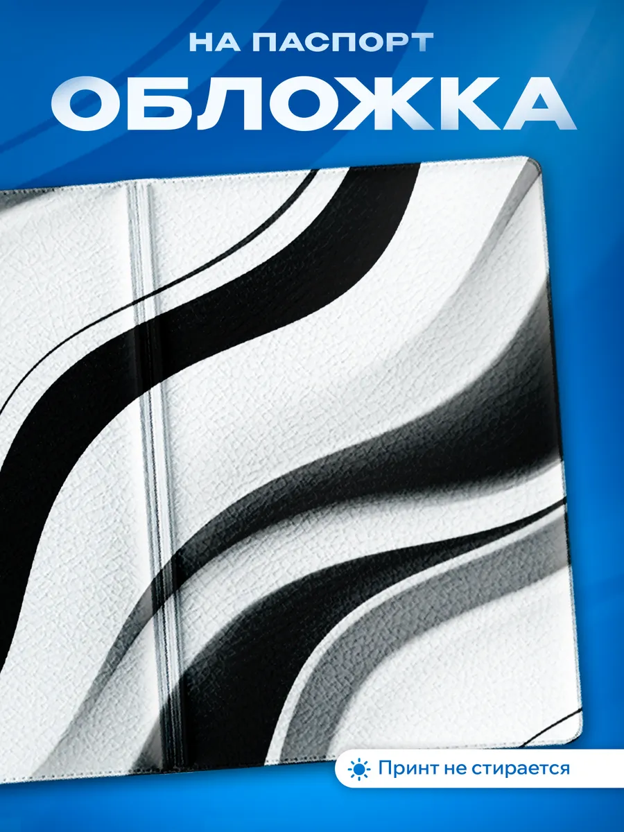 Изображение товара 1 из 5