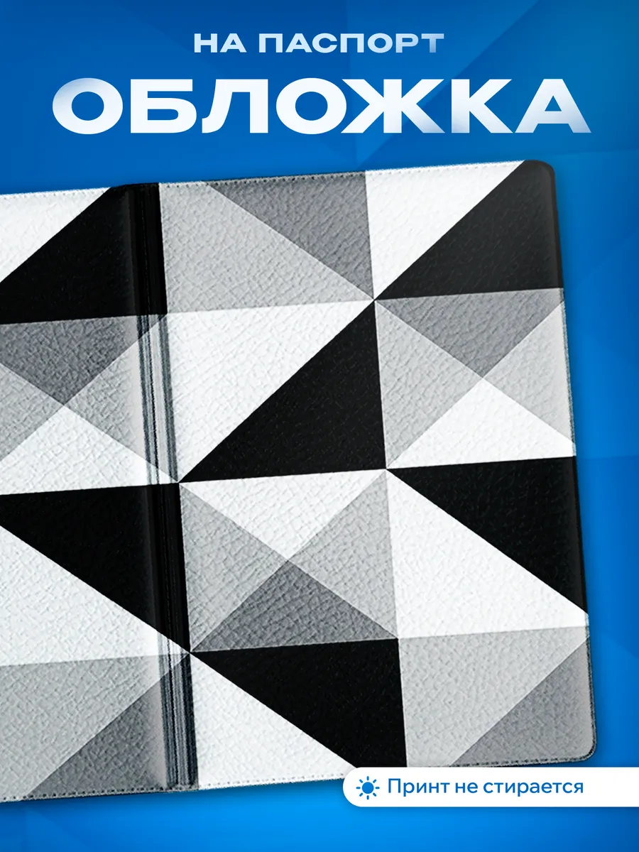 Изображение товара 1 из 5