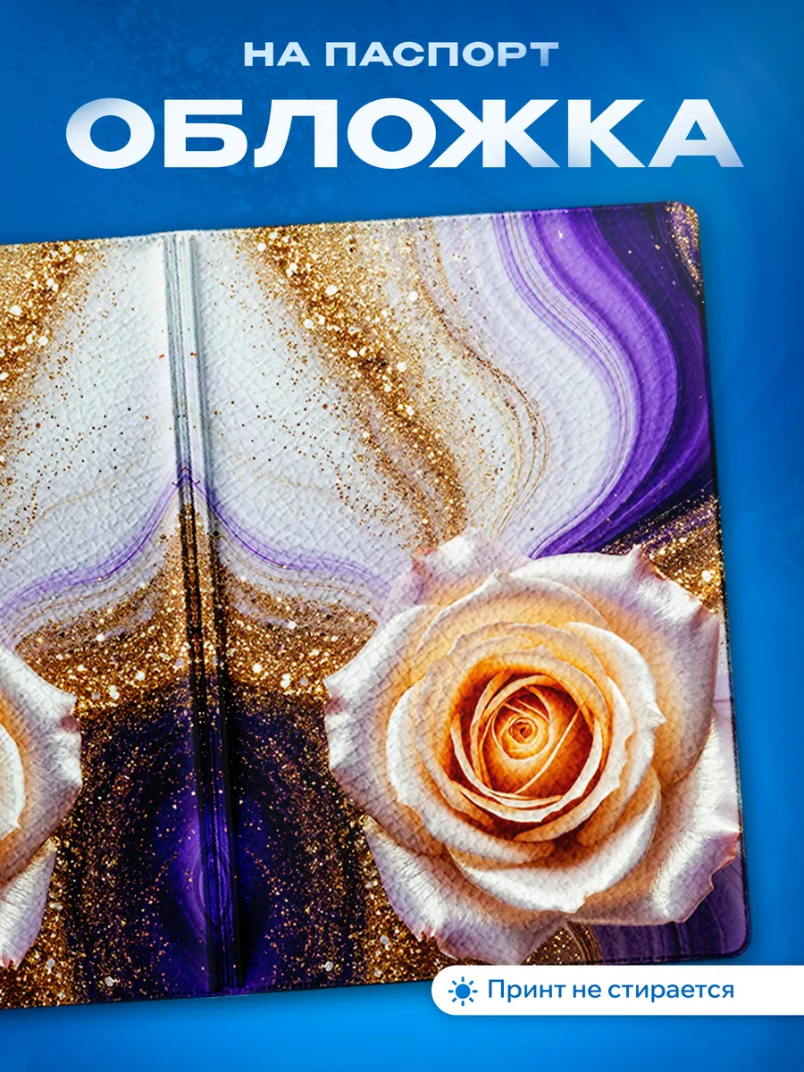 Изображение товара 1 из 5