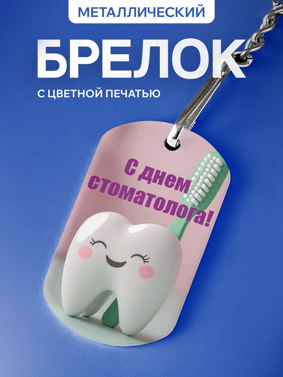 Изображение товара 1 из 5
