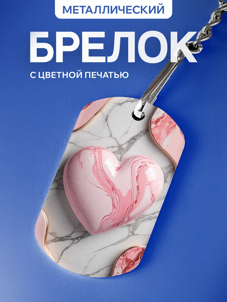 Изображение товара 1 из 5