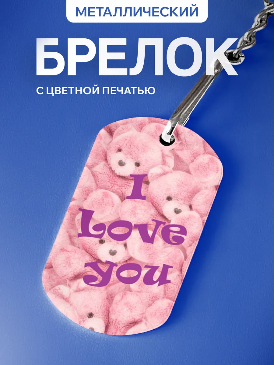 Изображение товара 1 из 5