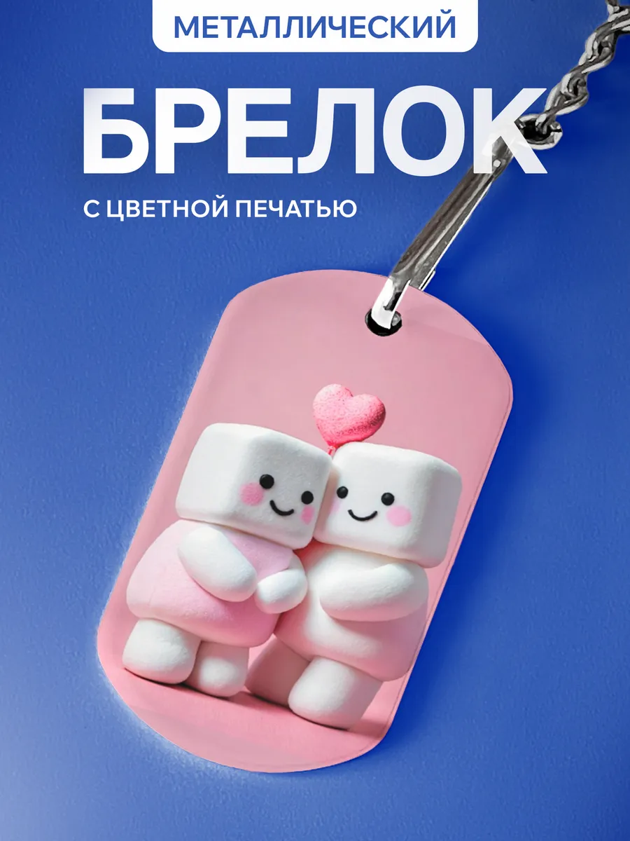 Изображение товара 1 из 5