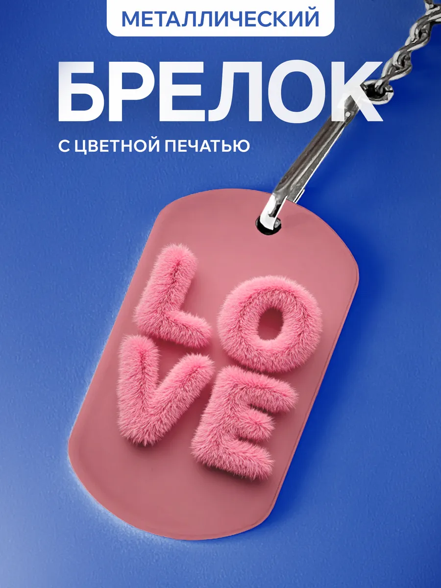 Изображение товара 1 из 5