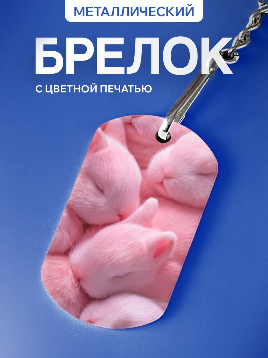 Изображение товара 1 из 5