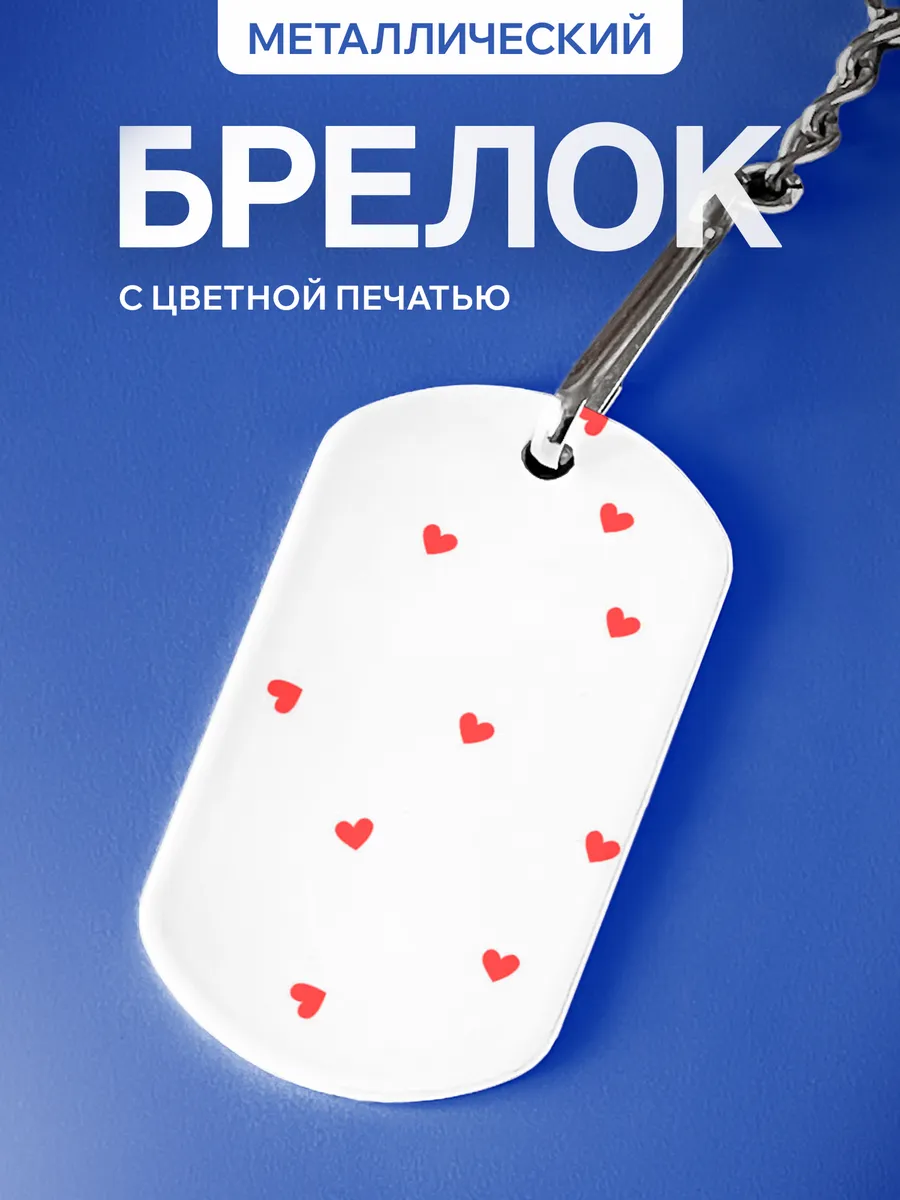 Изображение товара 1 из 5
