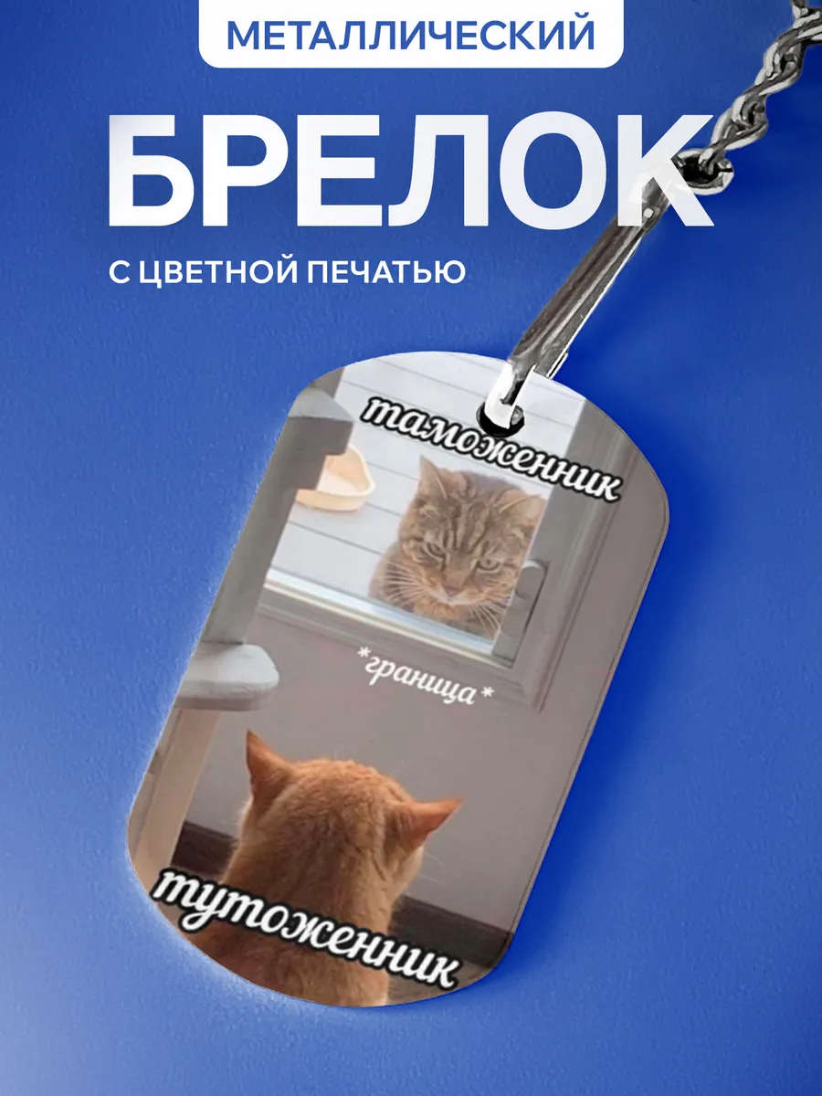 Изображение товара 1 из 5