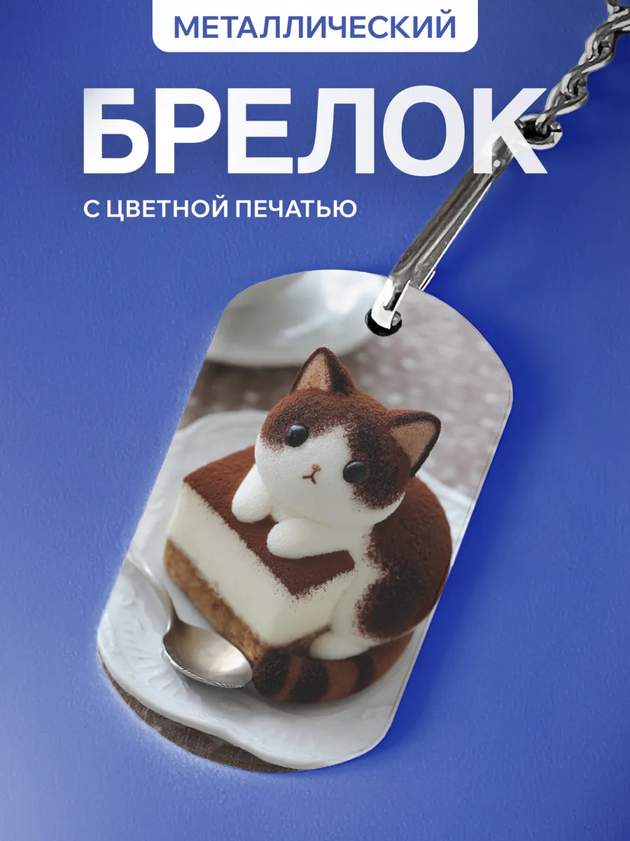 Изображение товара 1 из 5
