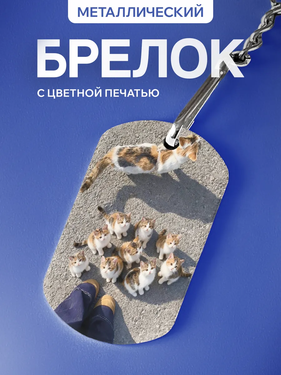Изображение товара 1 из 5