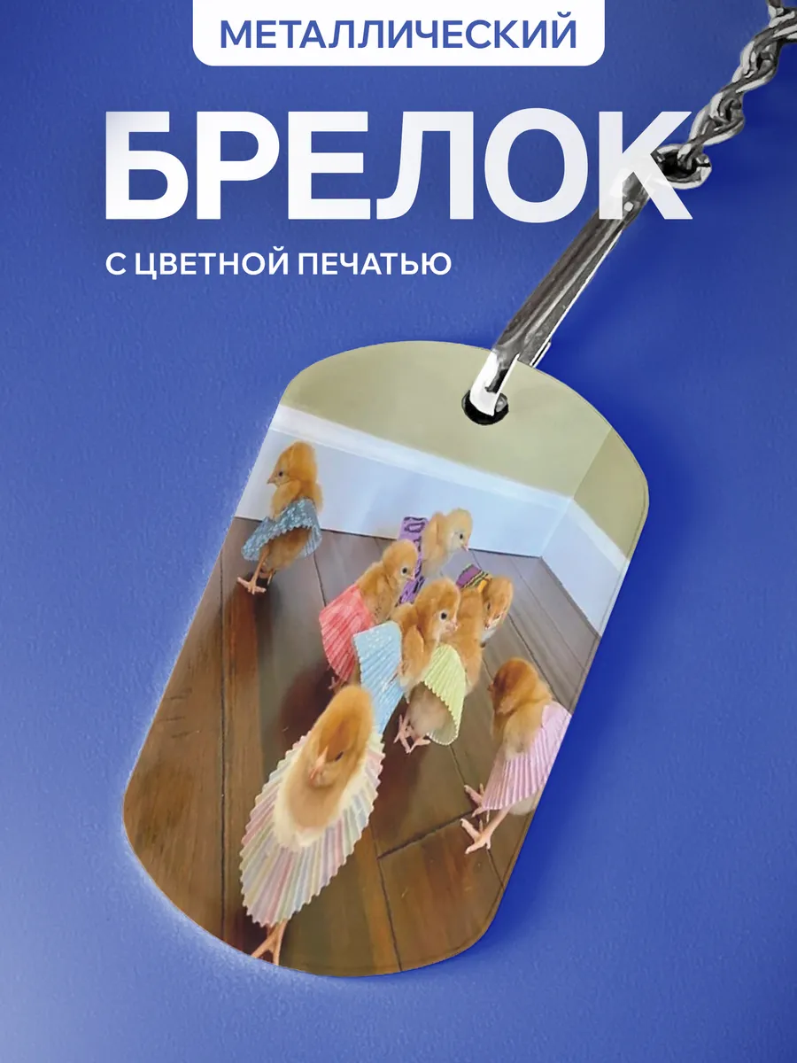 Изображение товара 1 из 5