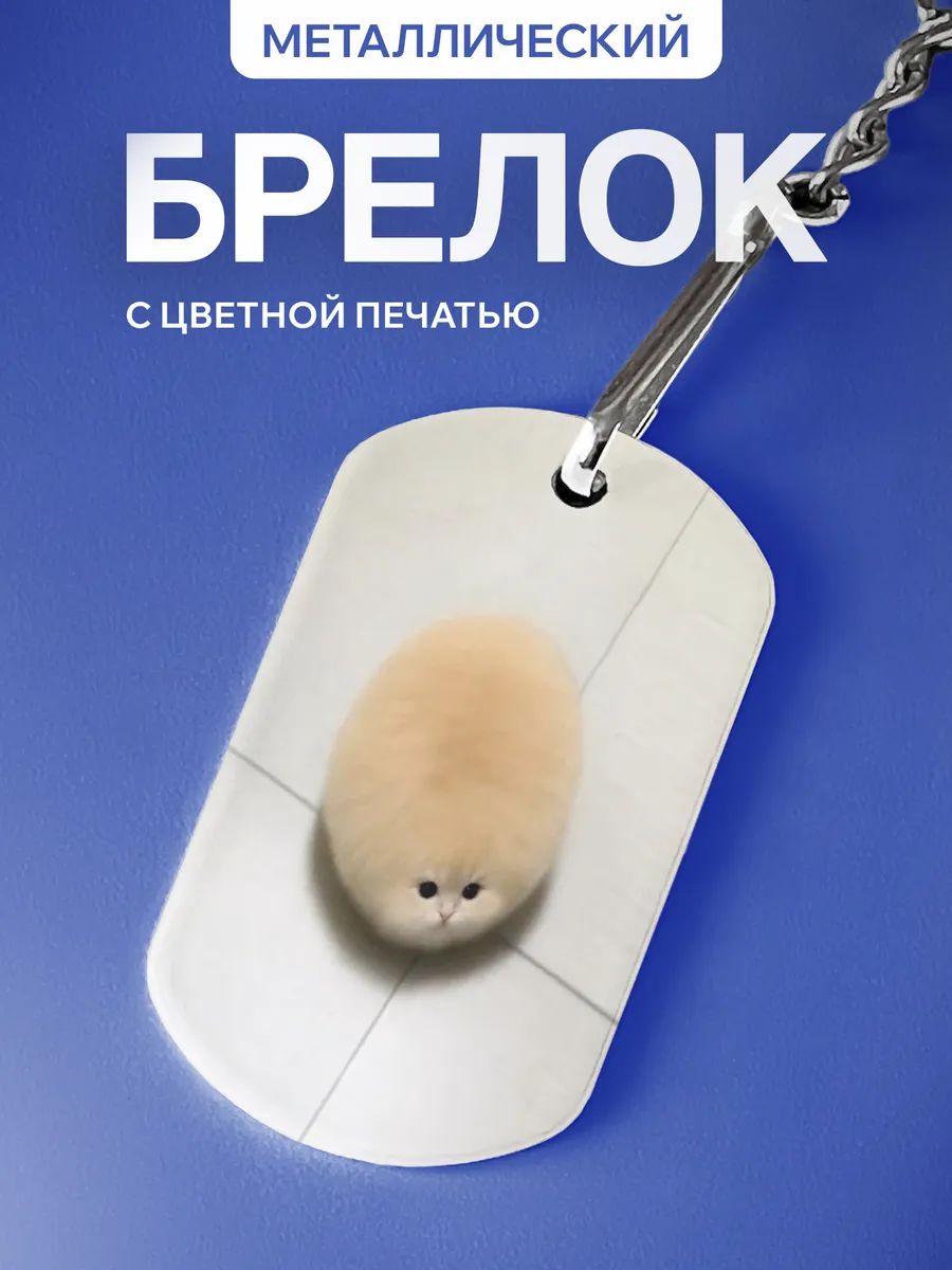 Изображение товара 1 из 5