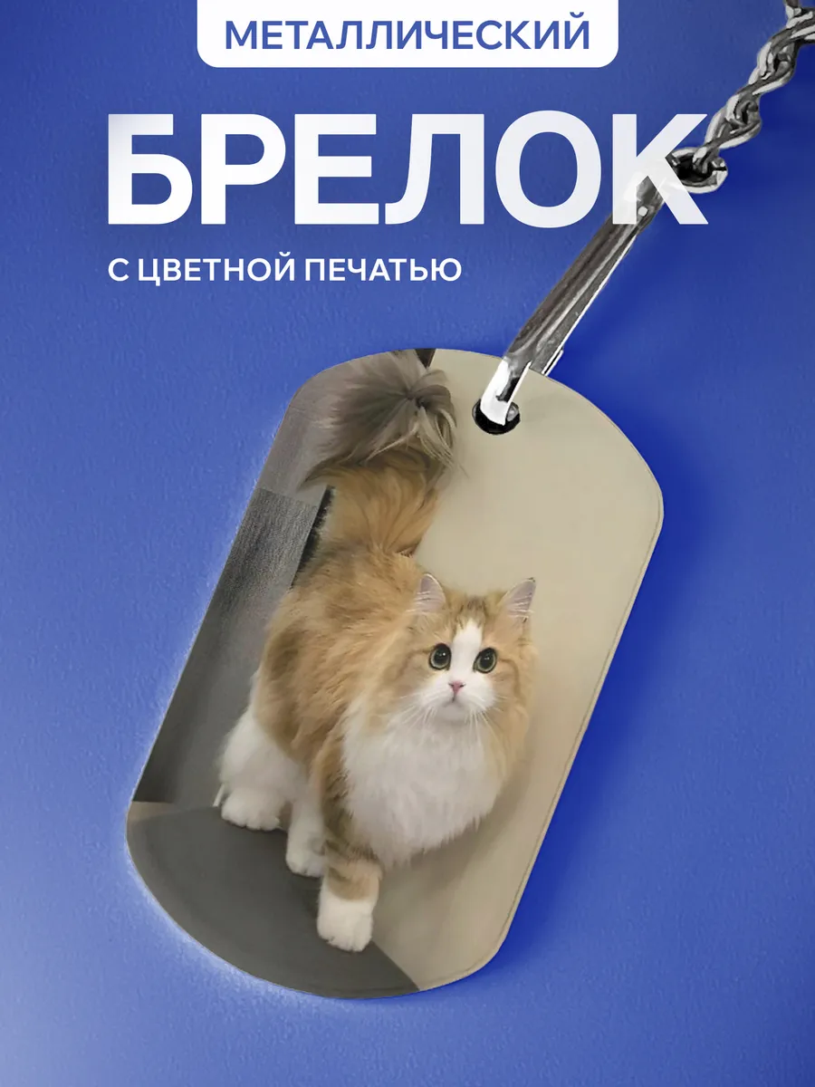 Изображение товара 1 из 5
