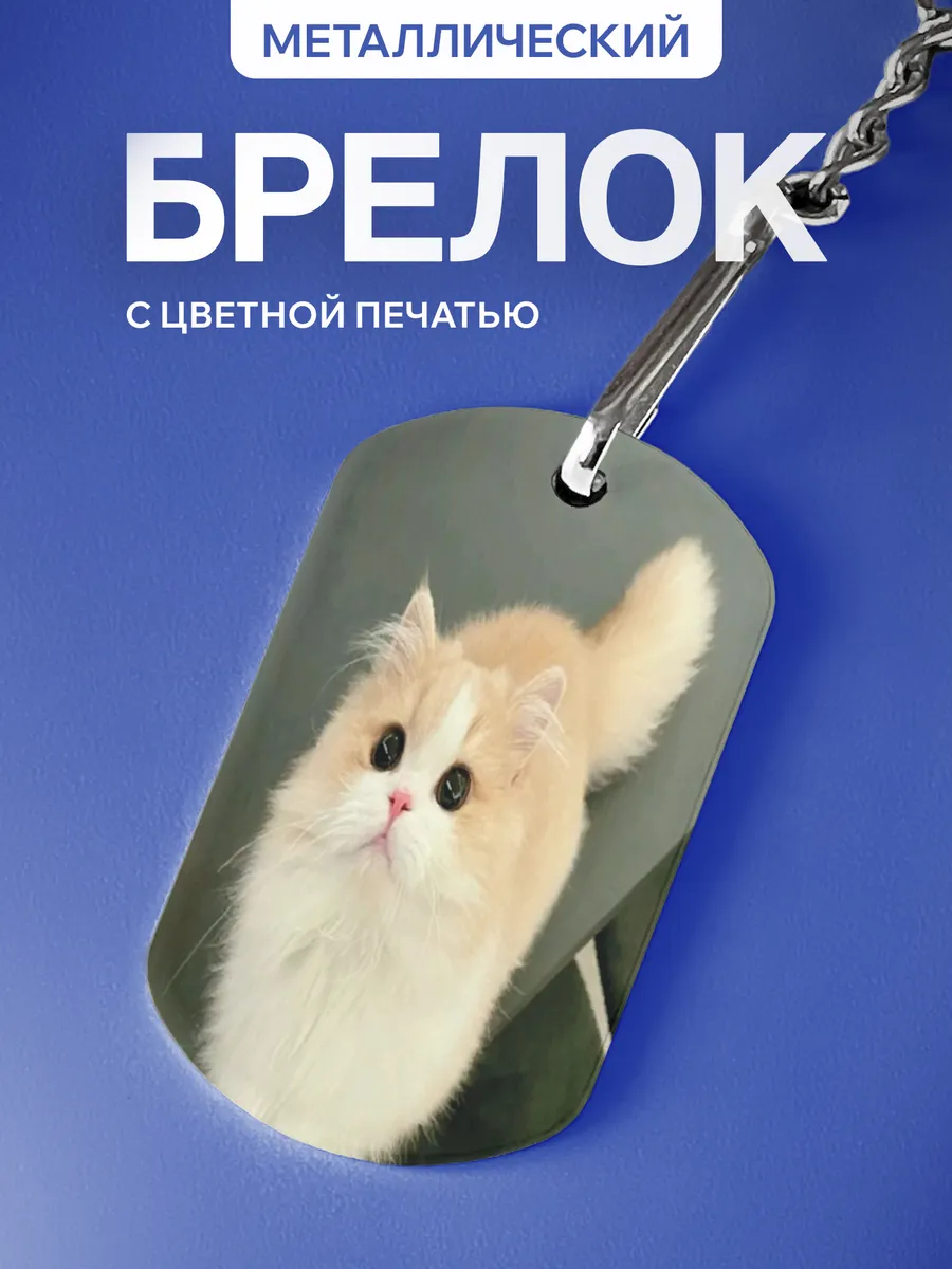 Изображение товара 1 из 5
