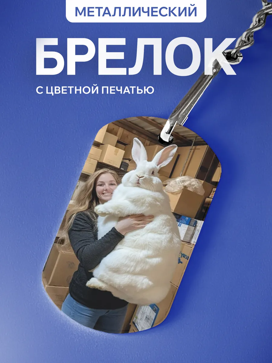 Изображение товара 1 из 5