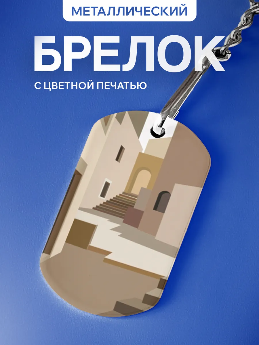 Изображение товара 1 из 5